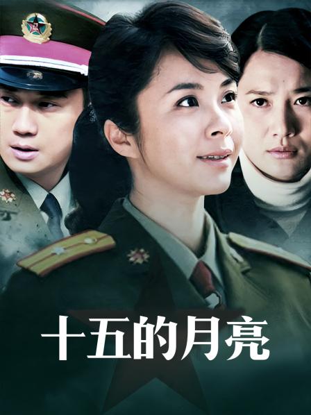 步兵推荐！搬运！1、061017_538-1pon-1080p